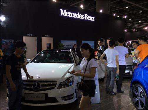 2016五一汽車(chē)博覽會(huì)梅賽德斯-奔馳展落幕(圖3)