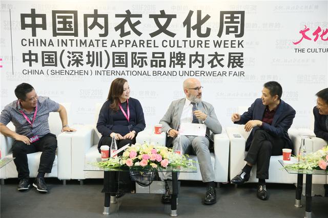 維密創(chuàng)意總監(jiān)RENE現身深圳內衣展 暢談中國內衣之道