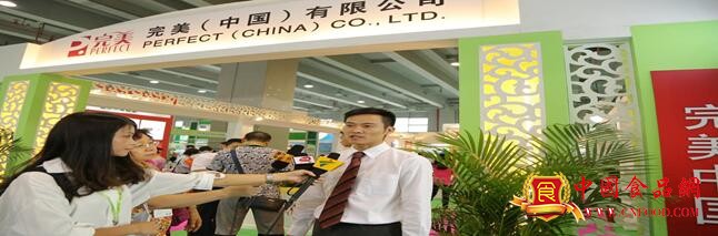 點(diǎn)擊打開(kāi)原圖 備受關(guān)注的Cipfc China亞洲食品展(圖2)