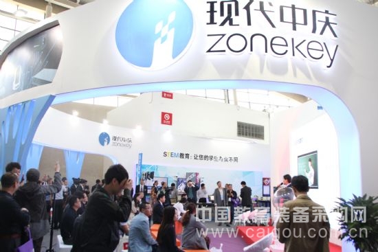 中慶:普教展 普教展中慶:教育行業(yè)標(biāo)準(zhǔn)制定者的蛻變(圖1)