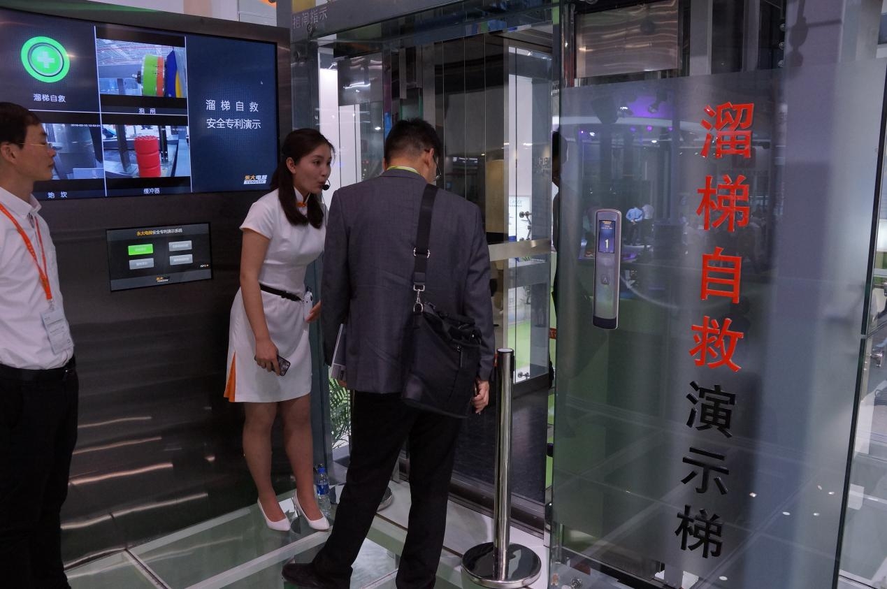 2016中國國際電梯展搶先看 電梯安全誰最強？(圖3)