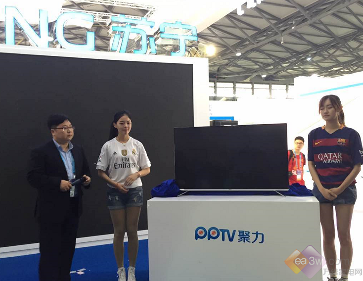 聚焦CES Asia 2016：PPTV展臺(tái)發(fā)布49P2新品 