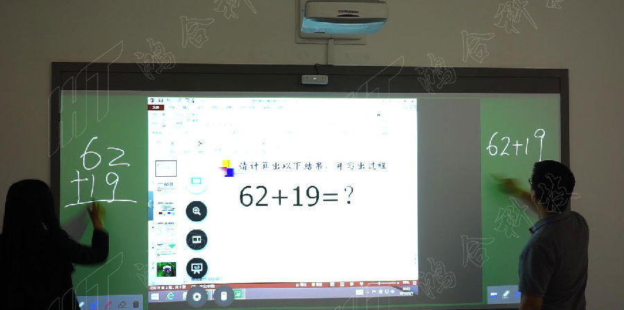 鴻合科技沈陽普教展圓滿收官 引全場聚焦(圖6)