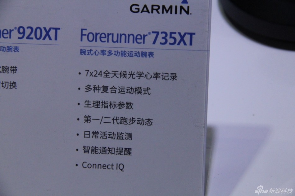 CES Asia 2016智能新品首日展臺信息匯總(圖10) CES Asia 2016智能新品首日展臺信息匯總(圖10)