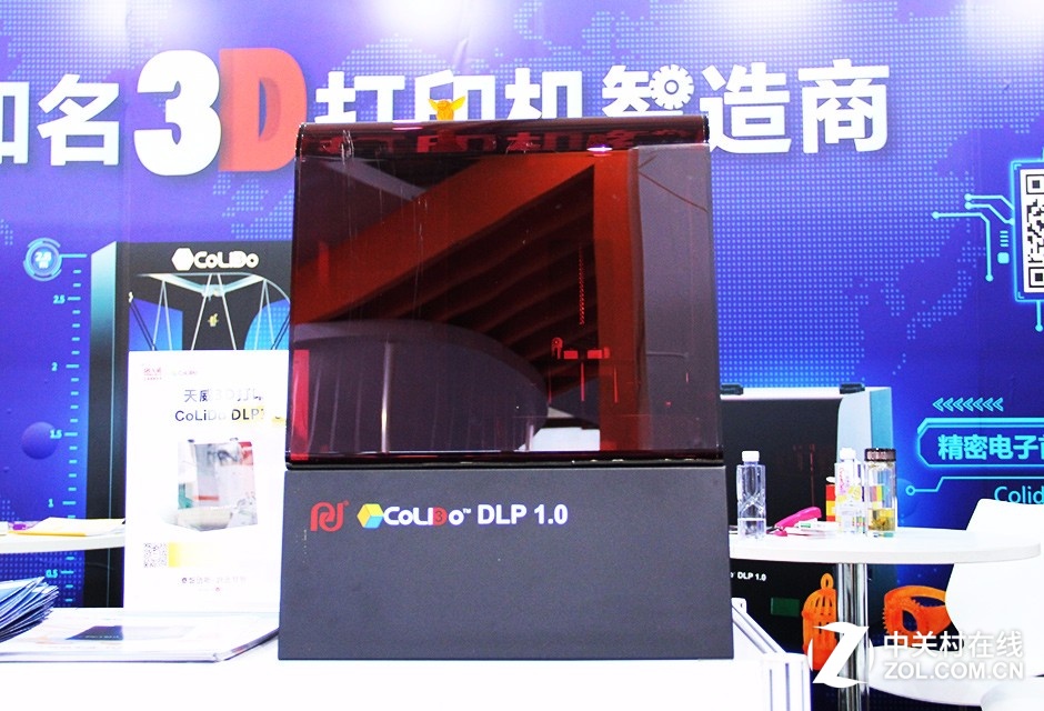全速進軍3D打印 天威再現(xiàn)CES亞洲展