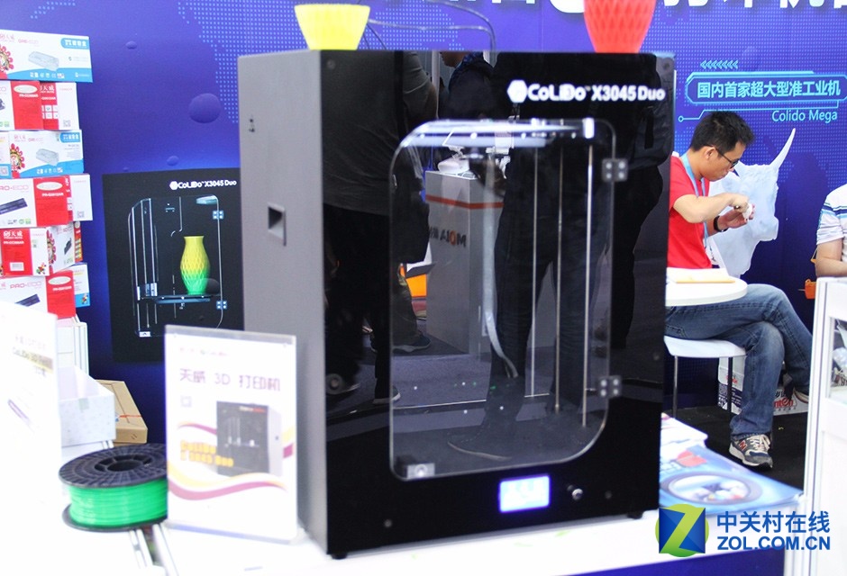 全速進軍3D打印 天威再現(xiàn)CES亞洲展