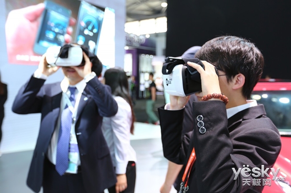第二屆CES Asia展會：VR/可穿戴設備成新風尚(圖1)