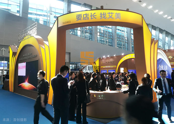 艾美國際 展臺(tái)設(shè)計(jì)方案(圖3)